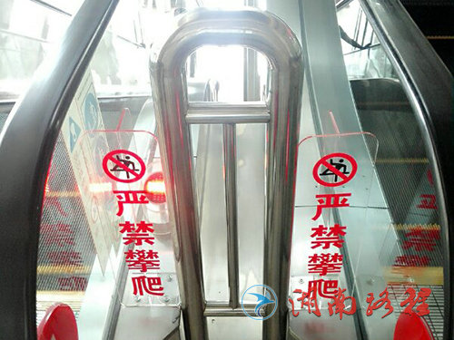 醫(yī)院標(biāo)識(shí)