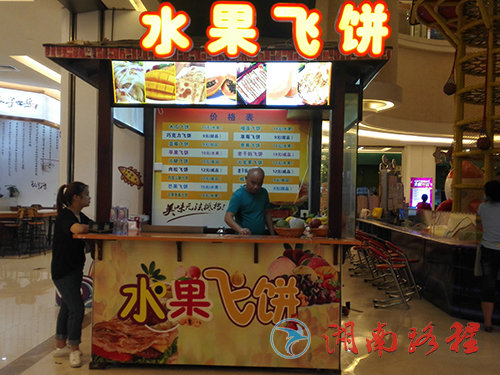 企業(yè)標(biāo)識(shí)