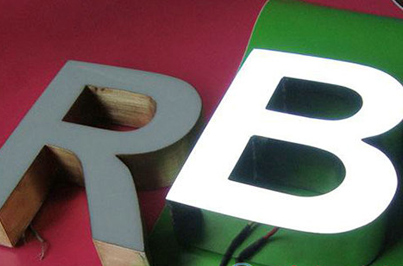 湖南路程廣告標(biāo)識(shí)工程有限公司制作/室內(nèi)標(biāo)識(shí)，標(biāo)牌/亞克力制品/不銹鋼制品/立牌、水牌