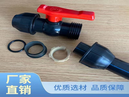 管件產(chǎn)品