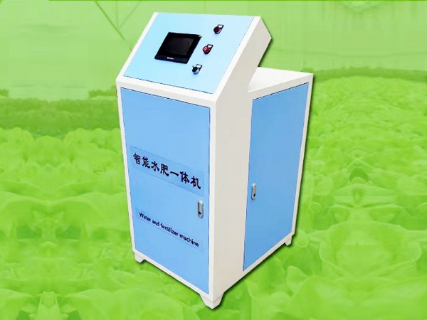 智能水肥一體機(jī)詳細(xì)介紹