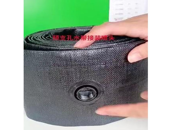 噴灌產(chǎn)品