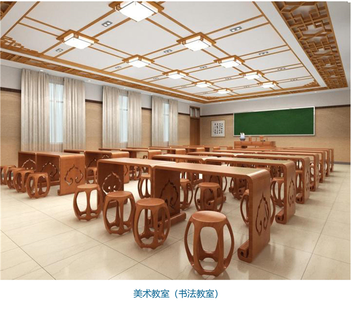 美術(shù)書(shū)法