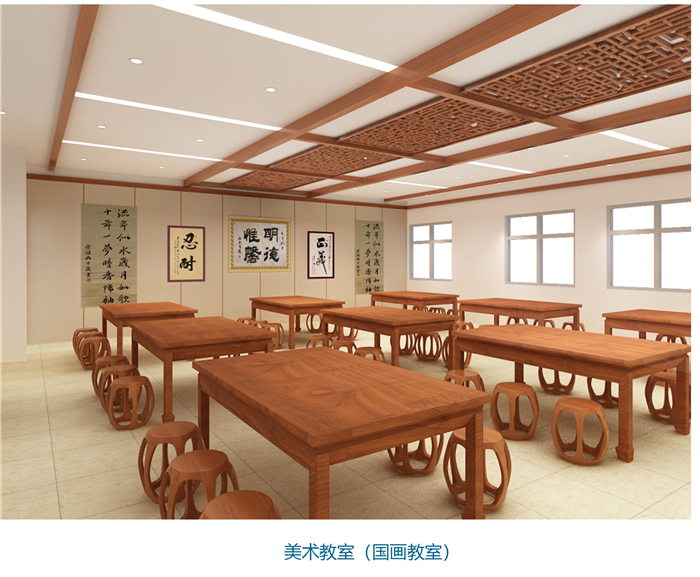 美術(shù)國(guó)畫(huà)